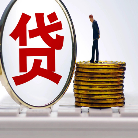 合阳房产抵押贷款还要现场照相吗？