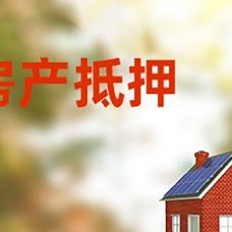 合阳个人消费贷款的种类有哪些?