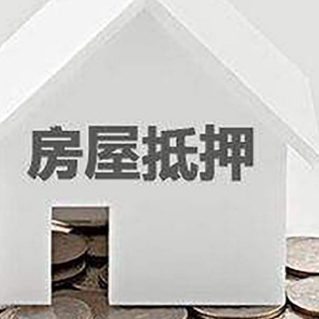 合阳企业经营贷款的用途是什么?