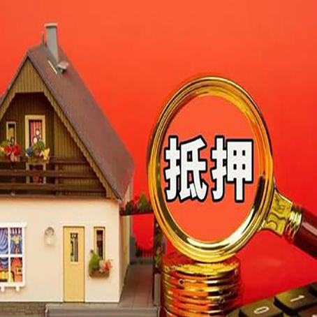 合阳贷款买房后可以提前还部分本金吗?