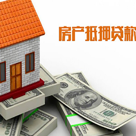 合阳贷款利率哪家银行比较低?